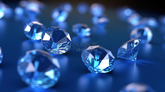 一系列闪闪发光的蓝色钻石珠宝放置在光滑的表面上，具有柔和的模糊 3D 渲染效果