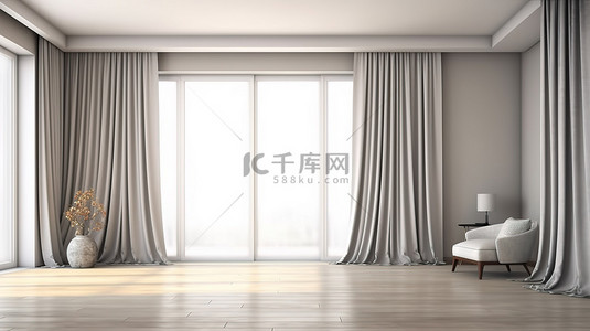 房间窗帘背景图片_带窗帘且无装饰的客厅墙的 3D 渲染