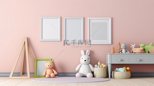 儿童风格风格背景图片_带有样机相框的俏皮儿童房间的 3D 渲染插图