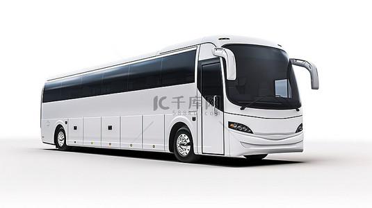 一辆大型白色旅游巴士停在公交车站附近，背景为 3D 呈现的白色
