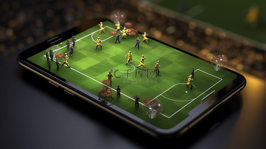 智能手机屏幕上的 3D 渲染足球策略