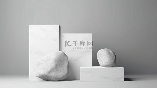 现代产品展示架位于最小的白色立方体讲台上，配有石材细节工作室设置 3D 渲染