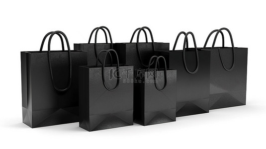 孤立白色背景的 3D 插图展示了一组象征零售业务销售和在线商务的黑纸购物袋