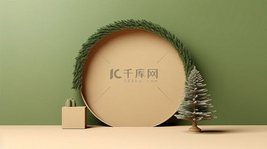 节日装饰圣诞树枝花环，绿色基座上有棕色和米色的装饰，展示 3D 渲染