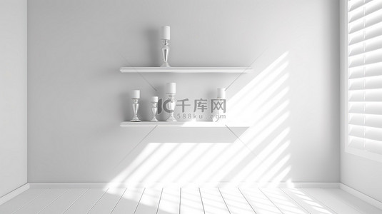 阳光透过窗户背景图片_简约的白色房间，配有墙架瓷砖地板和灯，阳光透过窗户 3D 渲染照亮