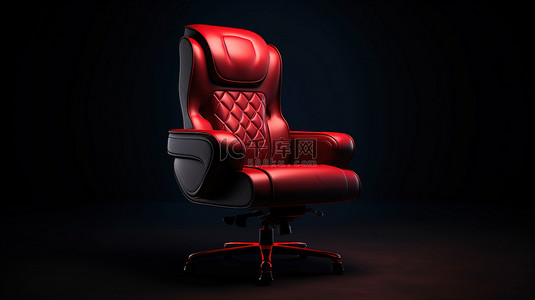 行政背景图片_深色背景下 3D 渲染中发光的红色皮革行政椅