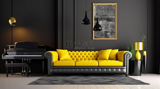 黄色主题背景图片_黑色室内模型中钢琴沙发和框架的时尚黑色和黄色主题 3D 插图