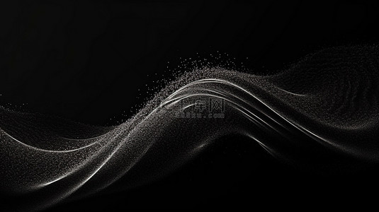 黑色画布上带有粒子元素的波浪图案的未来背景抽象 3D 渲染