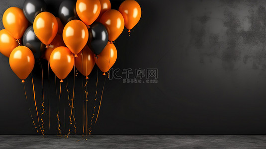 气球布置背景图片_充满活力的橙色气球布置在光滑的黑墙上水平横幅 3D 渲染上