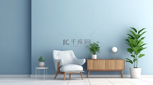 家具背景图片_客厅的 3D 渲染，配有扶手椅柜和蓝色墙壁背景下的植物