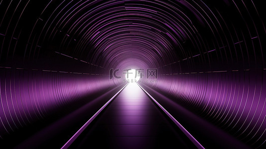 4k 超高清质量的 3D 深紫色隧道插图