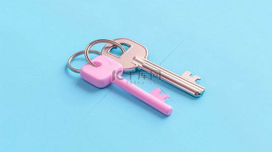 家背景图片_简约概念粉色钥匙圈，亮蓝色柔和背景上有两把钥匙，3D 渲染