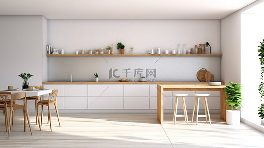 时尚的厨房，配有白色台面和模糊的木质背景，最小 3D 渲染