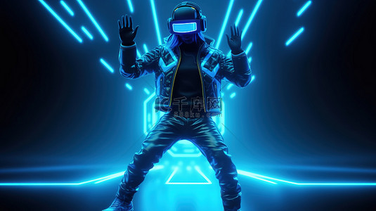 赛博朋克世界 3D 渲染中的未来派舞者在蓝色霓虹迪斯科灯下跳舞