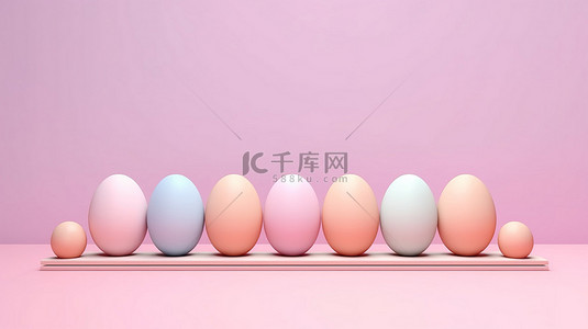 柔和的复活节彩蛋排列在粉红色背景的蛋架上，在 3D 渲染中捕捉到最小的圣诞节创意