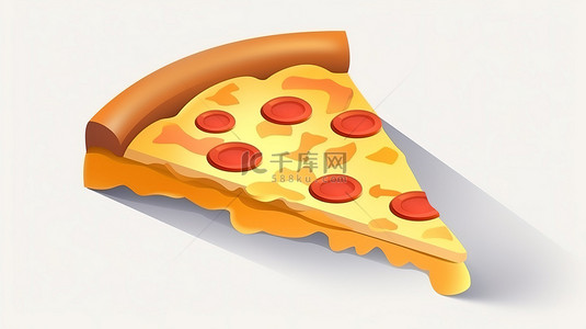 3D 卡通披萨片图标的优质设计