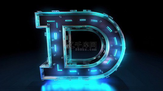 蓝色霓虹灯金属未来派字体字母 d 的 3d 渲染