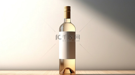 表现背景图片_光滑的酒瓶，带有空白白色标签，显示在柔和的背景上，是酒精酿酒厂和 3D 精炼的精致表现