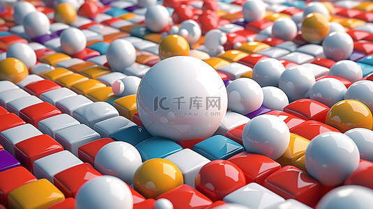 抽象 3D 渲染插图，以白色立方体和彩色球为一组