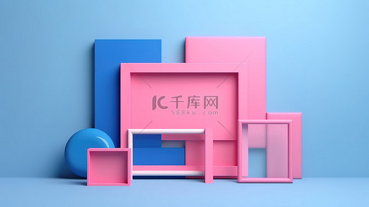 粉红色背景下蓝色画框中几何形状的 3D 渲染插图
