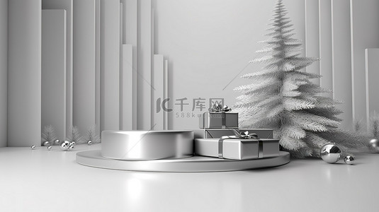 十二月插图背景图片_几何银色背景上圣诞讲台的 3D 插图，配有松树和礼品盒