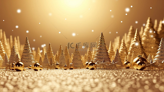 3d 渲染的圣诞节背景与金色的光芒
