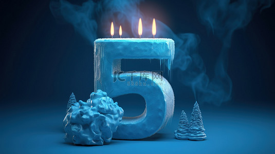 一个巨大的蓝色生日蛋糕，以 3D 形式描绘，顶部有一个突出的数字 5