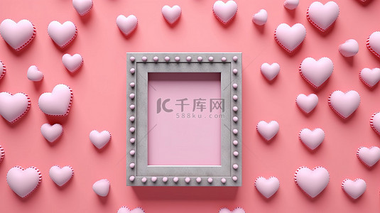 婚礼中式路引背景图片_情人节快乐迷你心框，粉红色背景 3d 渲染上带有心形图案