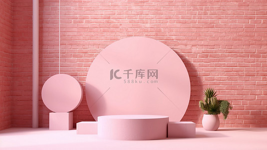 粉红色砖墙背景图片_几何背景柔和的粉红色 3D 产品展示台与抽象砖墙或门户摄影