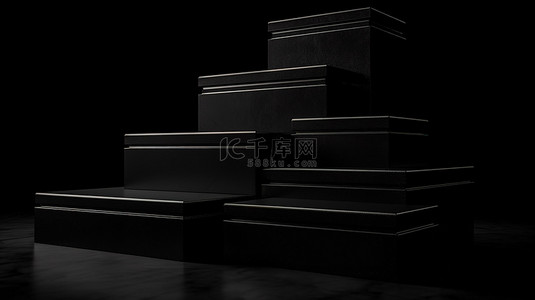令人惊叹的 3D 视觉效果中的孤立黑色基座台阶