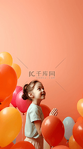 国际儿童节背景图片_儿童节橙色背景