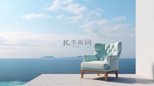 海边酒店背景图片_露台上扶手椅的海边 3D 渲染，景色迷人