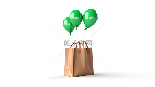 环境保护模板背景图片_白色背景上带有“回收”标志的可回收购物袋和绿色氦气球的 3D 渲染