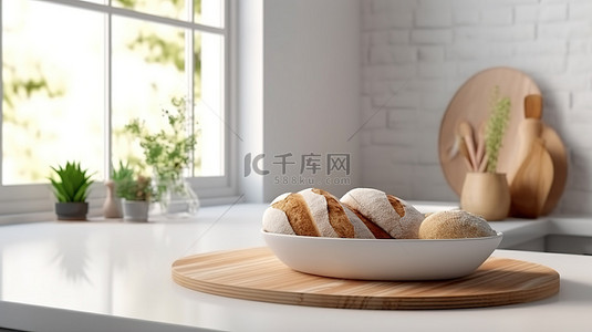 当代白色厨房台面的 3D 渲染，配有一篮子面包和切菜板，并有充足的复制空间