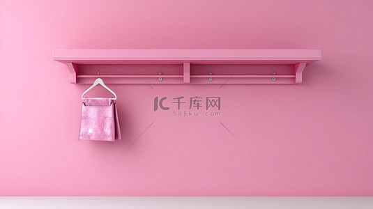 3D 渲染设计，墙上安装了一个粉红色的商店架子用于模型