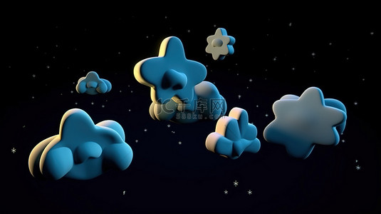 卡通云彩和星星在黑暗的天空下以令人惊叹的 3D 渲染栩栩如生
