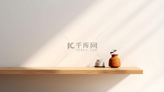 木桌和墙面背景图片_一张简单的木桌，具有干净的白色背景和完美的 3D 产品模型阴影