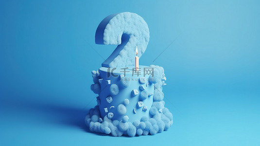 巨大的蓝色生日蛋糕，上面有一个突出的数字 2，精美的 3D 渲染
