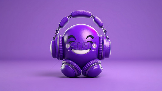 3D 渲染的耳机表情符号在充满活力的紫色背景上干扰音乐