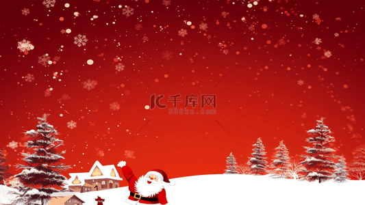 q版卡通人物背景图片_圣诞节唯美冬季白色雪花红色老人
