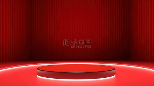 红色舞台的 3D 渲染，带有照明点，用于在空白画布上展示产品