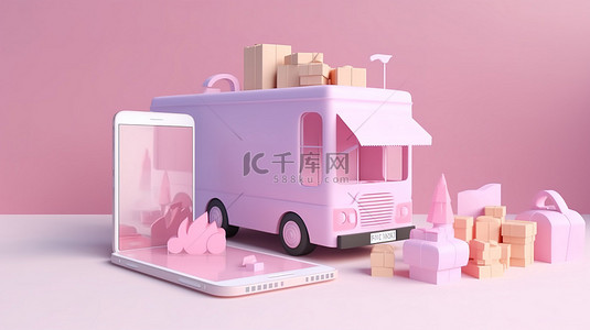 柔和的主题 3d 渲染插图在线营销购物和电子商务概念与电脑屏幕智能手机送货卡车钱和信用卡