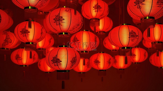 3D渲染中国新年挂灯笼的背景