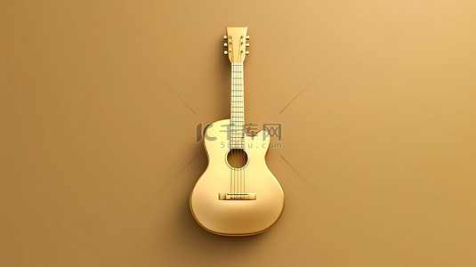 社会背景图片_哑光金吉他图标 3D 渲染的闪亮板上金色吉他的符号