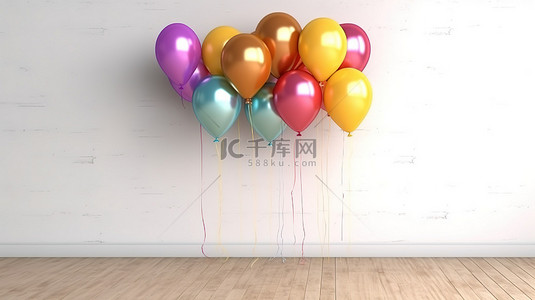 生日背景图片_3d 渲染一堆气球靠在白墙上