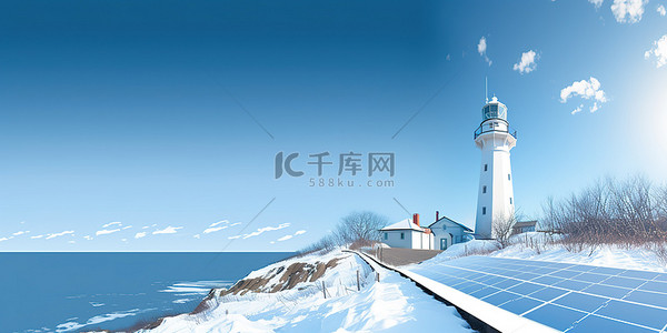 做的背景图片_灯塔矗立在雪地上的太阳能电池板