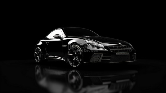 深色背景上的时尚黑色轿跑车令人惊叹的 3D 渲染