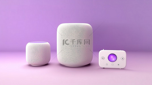 白色家庭背景下带语音助手的现代淡紫色智能扬声器