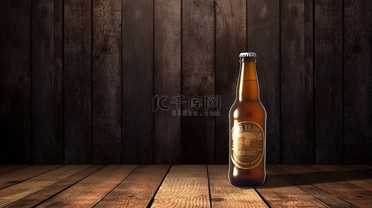 饮料海报背景图片_带有样机海报标签和木质背景的啤酒瓶的 3D 渲染