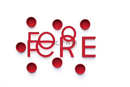 小圆圈红色背景图片_白色背景上以各种红色小圆圈拼写的免费字母